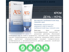 ���� ����-���� ��� ������ � ���������� ���� ����, �������� � ����. 354 ���