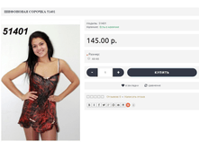 Xk5877Jb.png