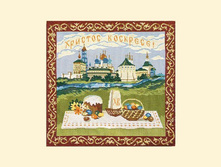 �������� ������������ ���������� ������.jpg