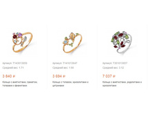 Snap 2017.04.28 20.48.39 011.jpg