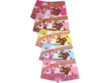 ������� ����� COOL KID W8859 S ��� ������� 37.50 ���