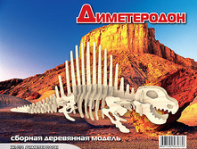 ��� �012 ��������� - 79,79 ���