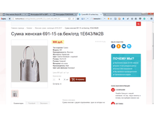 2017-04-07 16-43-10.png