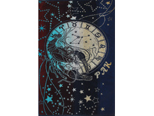 ��������� 50�90 �� ������ ������� "���" 207,00 ���. ������: 50�90 �� ���������: 410 ��/�.��.