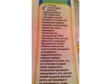 IMG 20170411 234641-1.jpg