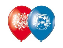 ��������� ���� � �������� ������� 12 ��������� ��� 50��. 7,04.jpeg