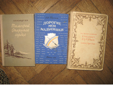 IMG 7757.JPG