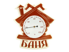 ��������� ������ �� �������� "����" �����; 19 �� × 24 �� × 1,5 ��; ������, ������; � ����� 90 ��. ���.: 840272 328.90���.