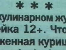 IMG 20170412 070743-2.jpg