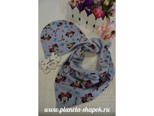 ���. 049, 450 ���.