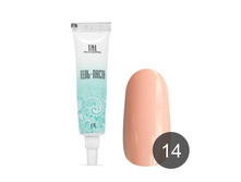 277 ���. - ����-����� ��� ������� ������ "TNL" ?14 (���������-�������), 8 ��.