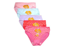 ������� ����� COOL KID W8386 S ��� ������� 17.50 ���