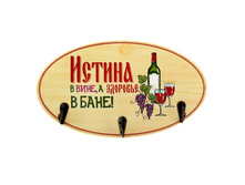 ������� ������ "������ � ����, � �������� � ����" �����; 15 �� × 27 �� × 4 ��; ������, ������; � ����� 48 ��. ���.: 893097 150.00���.