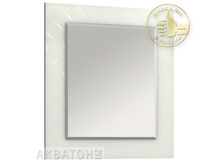 Ven*ecij belo*e.jpeg