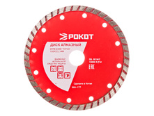 129 ���. - ����� ���� �������� �������� "�����" 150�22,2��