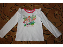 ��������� �.120-100 ���.