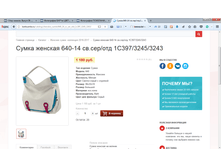 2017-04-07 16-06-33.png