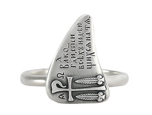 829 ���������� �������, ������� 925� - 1575 ������