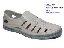 VR 01-07.jpg