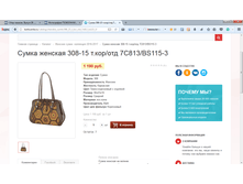 2017-04-07 14-46-30.png