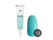 277 ���. - ����-����� ��� ������� ������ "TNL" ?13 (���������), 8 ��.