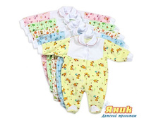 ���������� ����� ���� 205