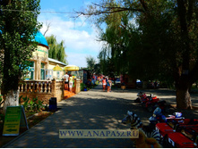 ����� � ����� ��������� ������