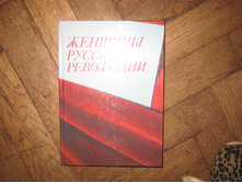 IMG 7782.JPG