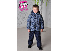 1250 ���. - ������ ��� �������� ������������ 220�19