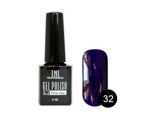 131 ���. - ����-��� "TNL - 3 � 1" ?32 - ��������� � ��������� (6 ��.)