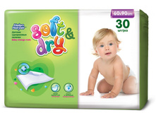 Helen Harper ������� ����.�����. Soft&Dry 60*90 �� 30 ��==415 ���.