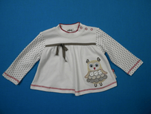 "Magic owls 1" 068-086 �����(����) �-�� "������"№5-�-10� ������ 68,74,80,86 ���� 310