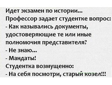 17629628 338064586591929 1294179348100072614 n.jpg