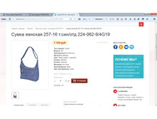 2017-04-07 14-40-04.png