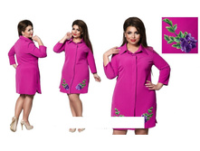 ������ ��� ������ ��� "������� �����" Ry��387 ���� 1550