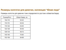 Giulia (������) ������� ����� ���� ����.jpg