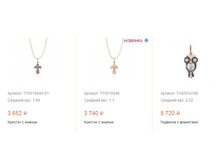 Snap 2017.04.28 20.57.01 023.jpg