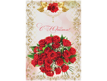 ����� �������� � ������� 220�310, ��������������, �������������� �������� 63,41.jpg