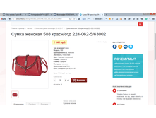 2017-04-07 15-34-09.png