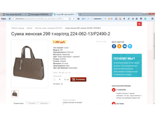 2017-04-07 14-42-12.png