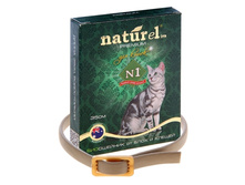 ���-������� ��� ����� NATUREL BIO �� ����, ������, ���, ���������, ���� � ������� (����� 35 ��) ������; 12 �� × 2 �� × 8 ��; ��. �� ��������; � ����� 120 ��. ���.: 193682 147.00���.