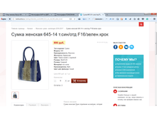 2017-04-07 16-07-02.png