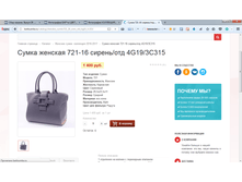 2017-04-07 16-57-50.png