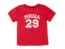 ������: 98. ����: �����.