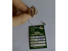 IMG 20170406 140137.jpg