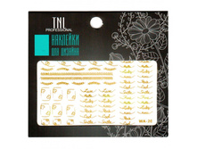 39 ���. - �������� ��� ������� premium WA-20