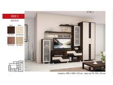 ���� 3 ���.��.03  10950���.