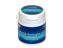 Zubnoj-poroshok-dlya-otbelivaniya-zubov.jpg