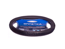 355 ���. - NEW GALAXY ������� ����, �������, ������, �������� ������, ����. (�)