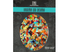 59 ���. - ��������-������ ��� ������� premium quality BK-063